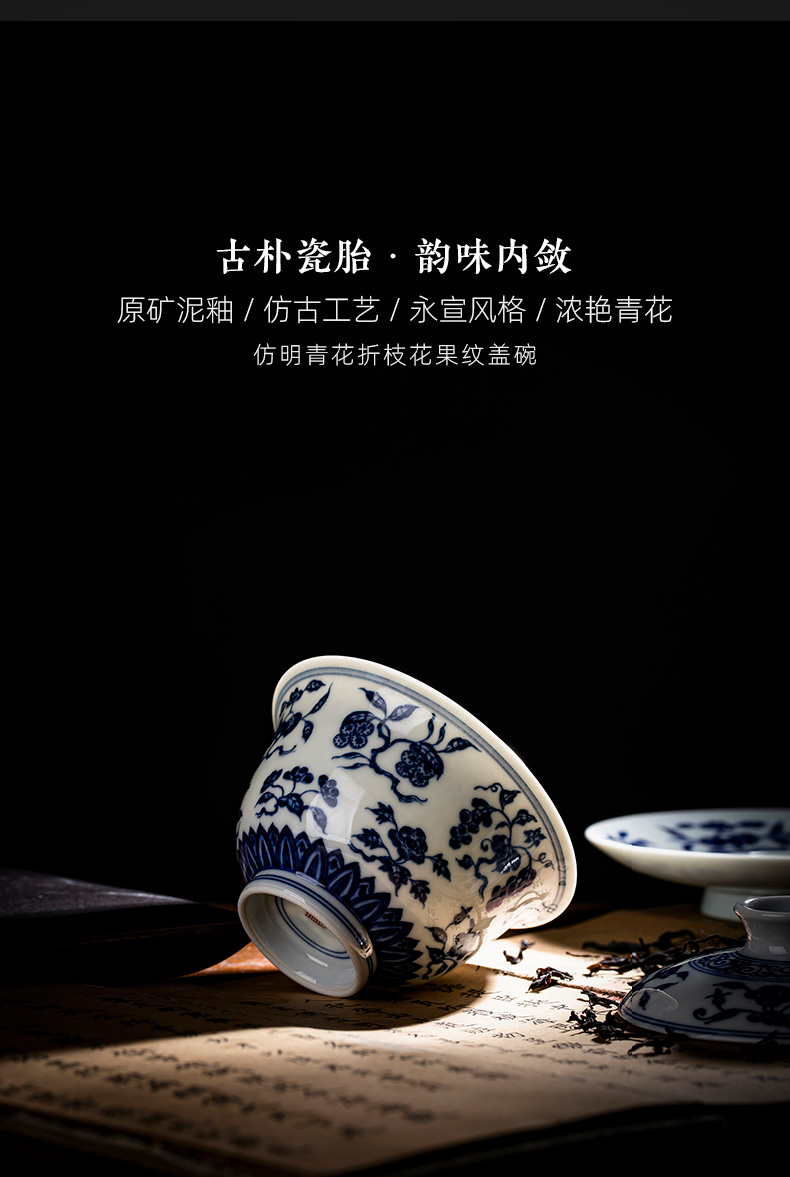 St large ceramic three tureen pure hand - made flowers and blue and white folding branches grain tureen tea bowl of jingdezhen tea service by hand