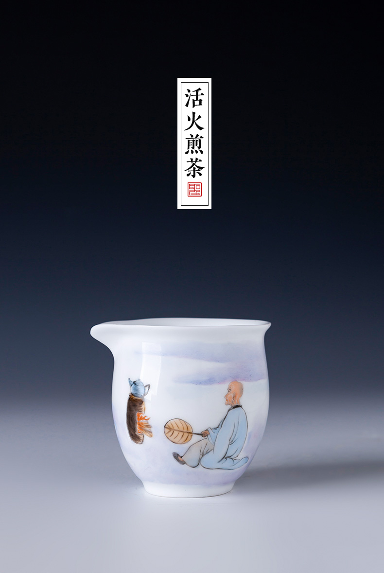 Holy big new ceramic fair keller hand - made color Fried tea character all hand jingdezhen tea accessories fair keller of tea sea