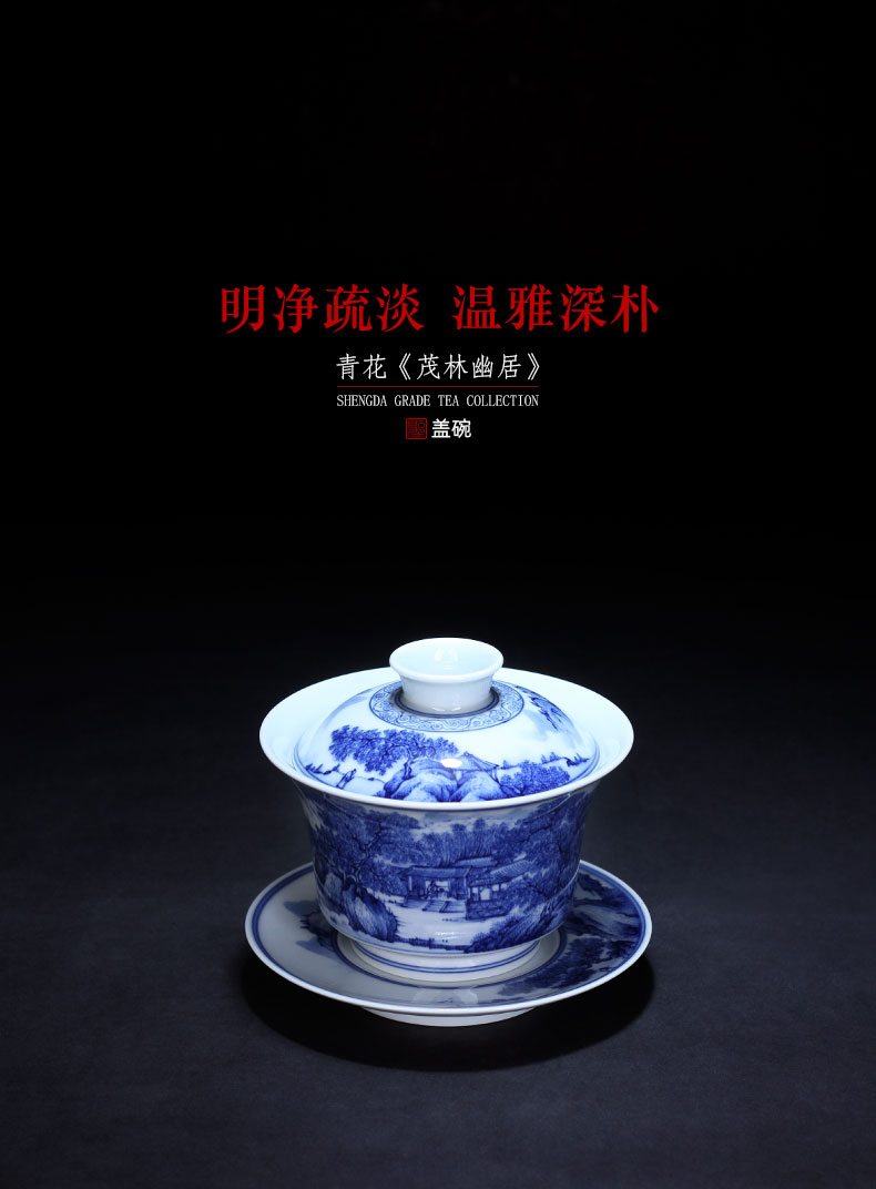 St large ceramic three tureen tea bowl manual hand - made porcelain maolin saixu tureen jingdezhen tea by hand