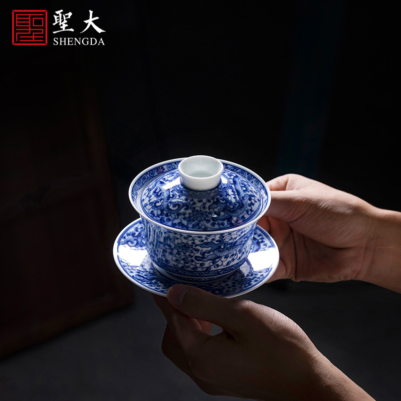St large ceramic three tureen hand - made porcelain cups around branch dragon tureen tea bowl of jingdezhen tea service by hand