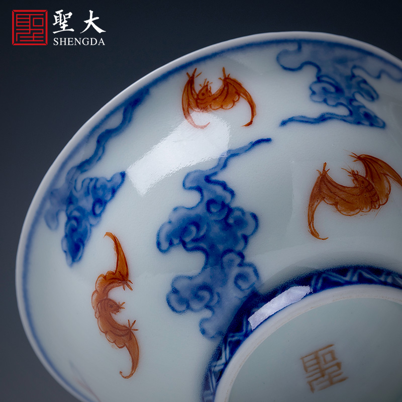 The big blue and white cloud bat heart sutra teacups hand - made ceramic kung fu masters cup sample tea cup all hand of jingdezhen tea service