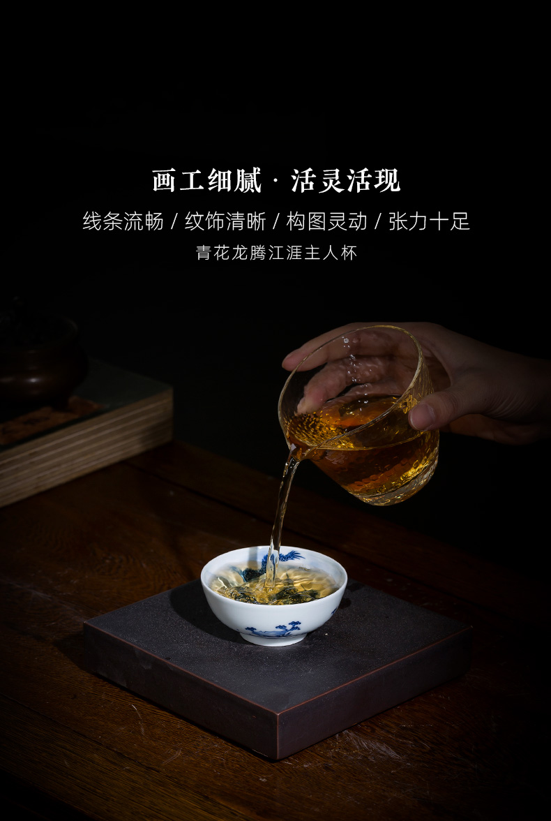 The big cup sample tea cup of pure hand - made ceramic kung fu jingdezhen blue and white longteng Jiang Ya masters cup tea by hand
