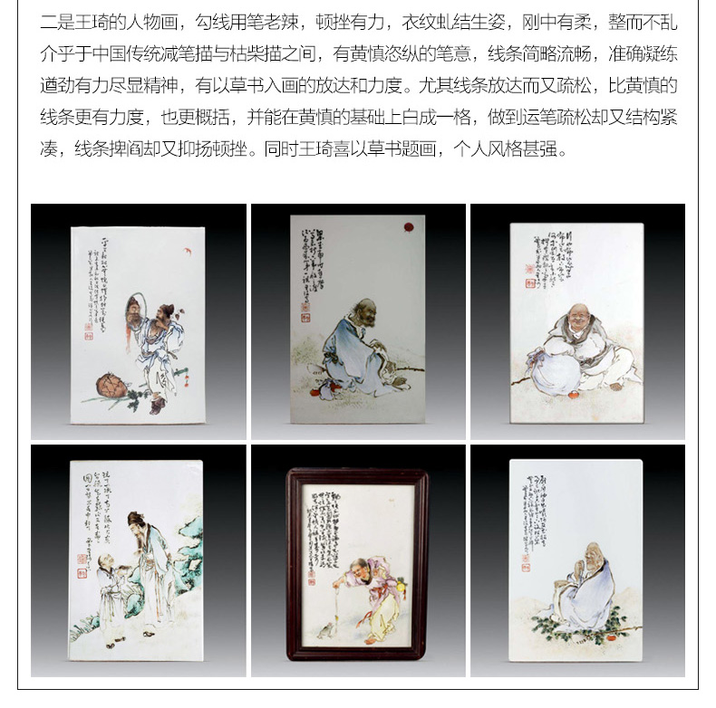 The big four writing brush washer all hand jingdezhen ceramic antique wang pastel character writing brush washer is placed on The questions and answers