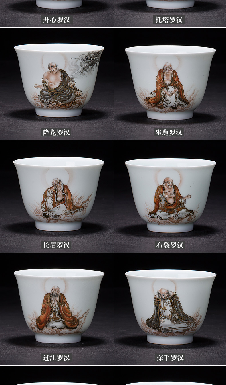 Holy big ceramic curios hand - made color ink paint 18 arhats sample tea cup cup all hand of jingdezhen tea service