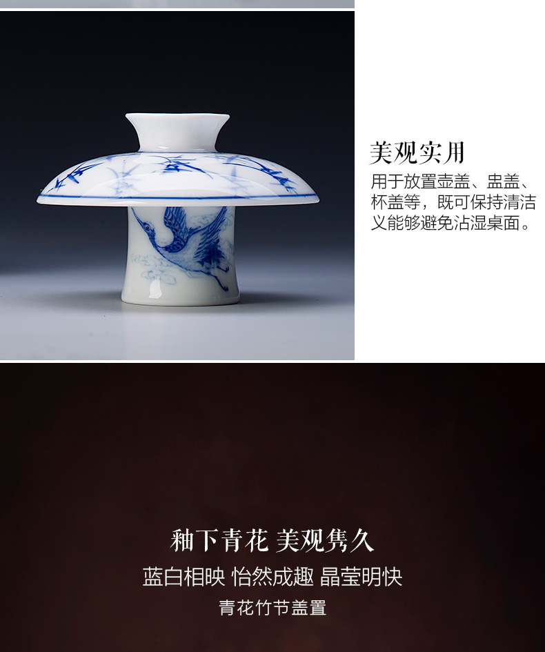 The big buy blue and white bamboo GaiWanCha hand - made ceramic cover lid all hand jingdezhen kung fu tea accessories