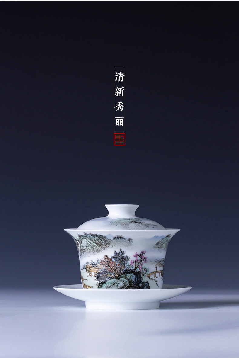 Holy big three tureen only pure hand - made ceramic new color empty mountain autumn in tureen tea bowl full manual of jingdezhen tea service