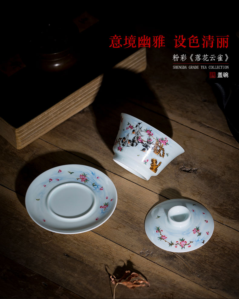 Holy big three to tureen hand - made ceramic famille rose out of the lark birds and flowers, tea bowl full manual of jingdezhen tea service