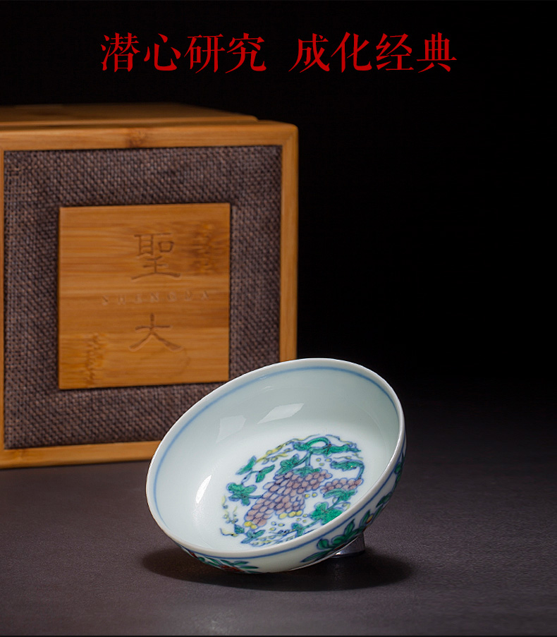 St you fight exotic flowers and large ceramic antique doucai grape grain lamp that kung fu tea cups all hand of jingdezhen tea service