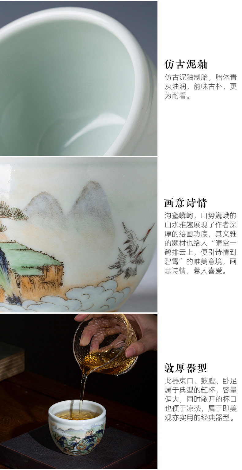 St the ceramic kung fu tea master cup manual hand - made pastel put khe sanh crane cylinder cup of jingdezhen tea service by hand