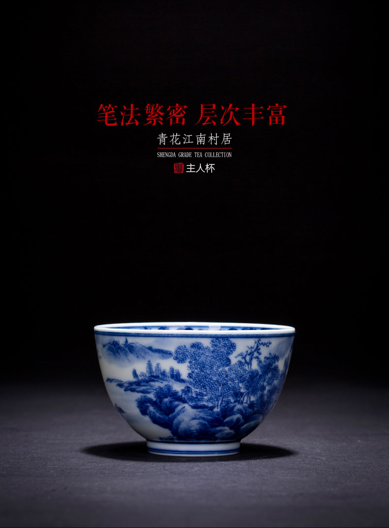 Holy big ceramic kung fu masters cup hand - made porcelain cups literati landscape sample tea cup all hand of jingdezhen tea service