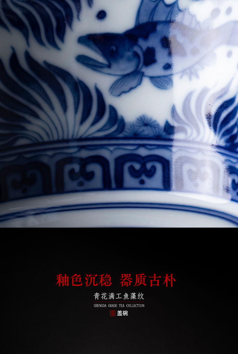 St large ceramic pure hand draw three tureen porcelain cups filled with fish and algae grain tureen pure manual of jingdezhen tea service