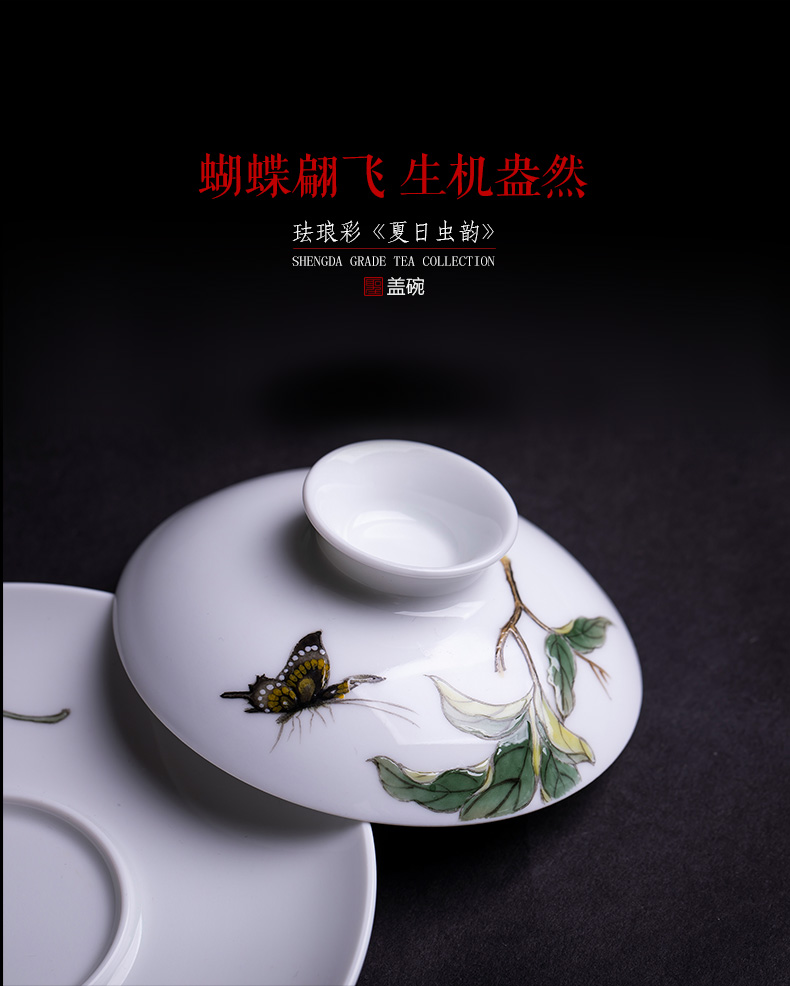 Holy big three to tureen teacups hand - made ceramic colored enamel summer insect rhyme tea bowl full manual of jingdezhen tea service