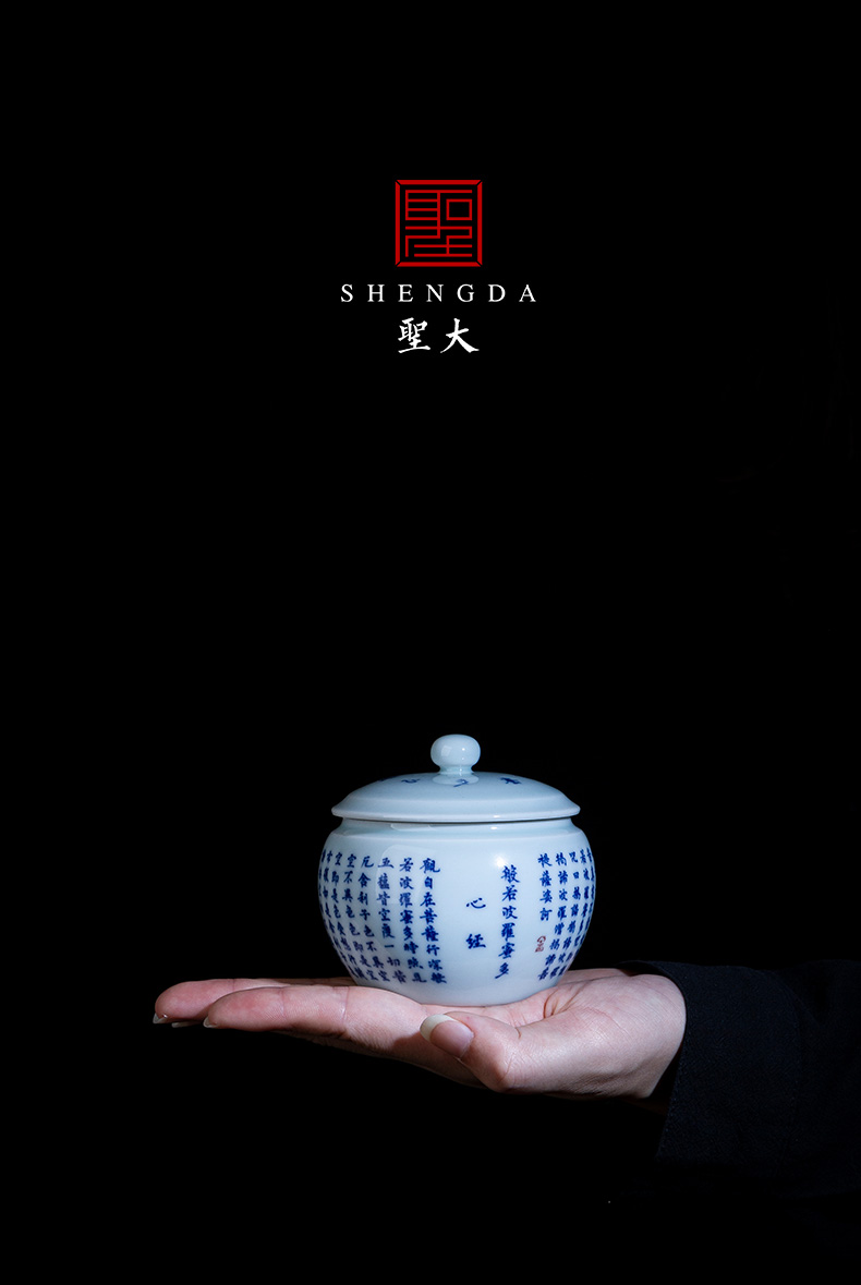 The big pure hand - made ceramic tea pot jingdezhen blue and white heart sutra caddy fixings store receives all hand tea accessories