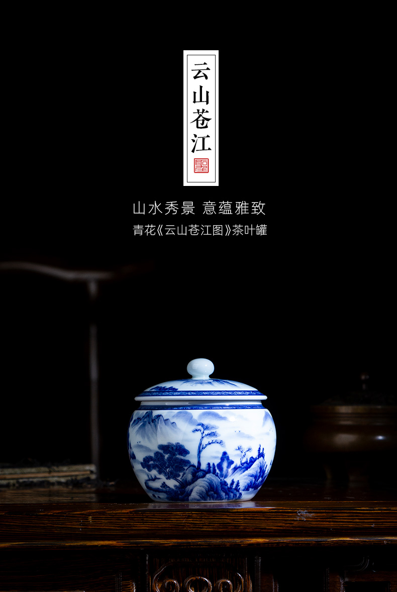 Holy big pure hand - made ceramic blue yunshan pale jiang graph caddy fixings store receives all hand fittings of jingdezhen tea service