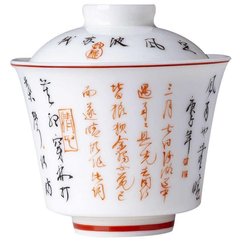 The big three tureen only pure hand - made ceramic up white manually calligraphy no tureen jingdezhen all hand tea set