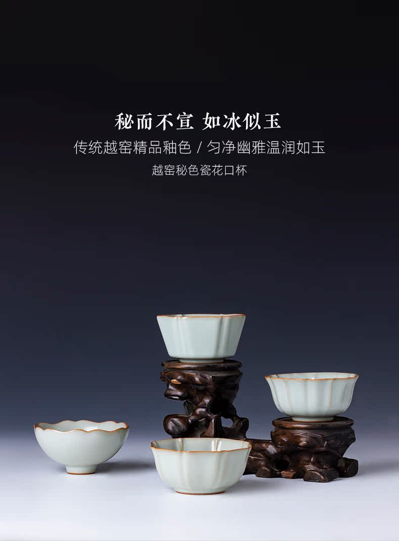 Holy big ceramic kunfu tea sample tea cup by hand the up and the secret color porcelain flowers koubei masters cup of jingdezhen tea service by hand