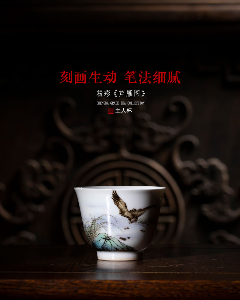 Holy big pure hand - made ceramic kung fu tea powder enamel LuYan figure masters cup sample tea cup all hand of jingdezhen tea service