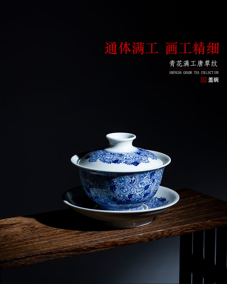 Holy big three to tureen hand - made porcelain ceramic full tang grass grain tureen tea bowl full manual of jingdezhen tea service