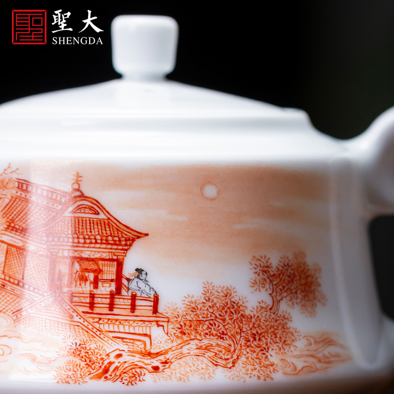 Holy big teapot hand - made ceramic kung fu alum red see colour on LouWangYue teapot teapot all hand of jingdezhen tea service