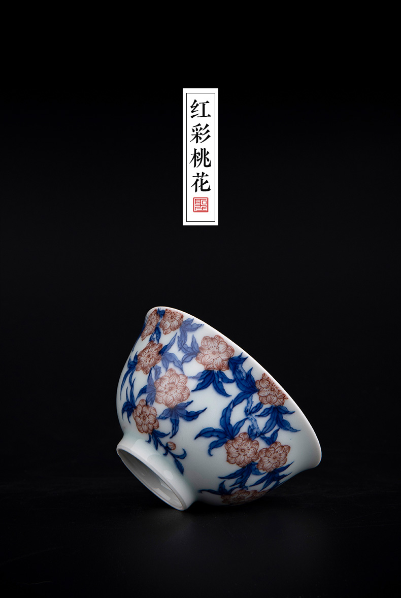 Holy big ceramic sample tea cup pure manual hand - made jingdezhen porcelain color red peach blossom put tattoo master cup kung fu tea cups