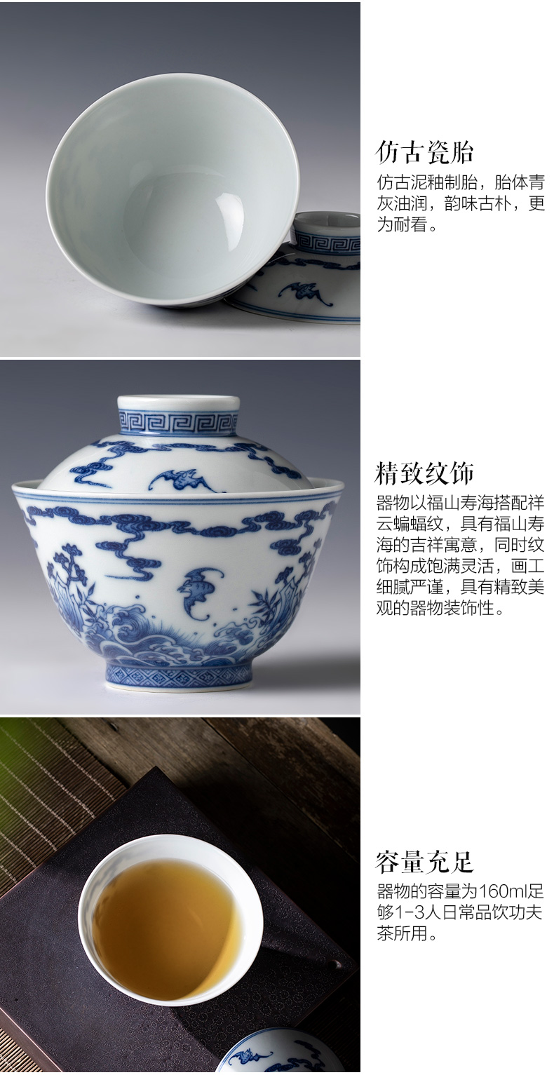 St large ceramic three tureen pure hand - made porcelain fukuyama ShouHai grain tureen tea bowl of jingdezhen tea service by hand