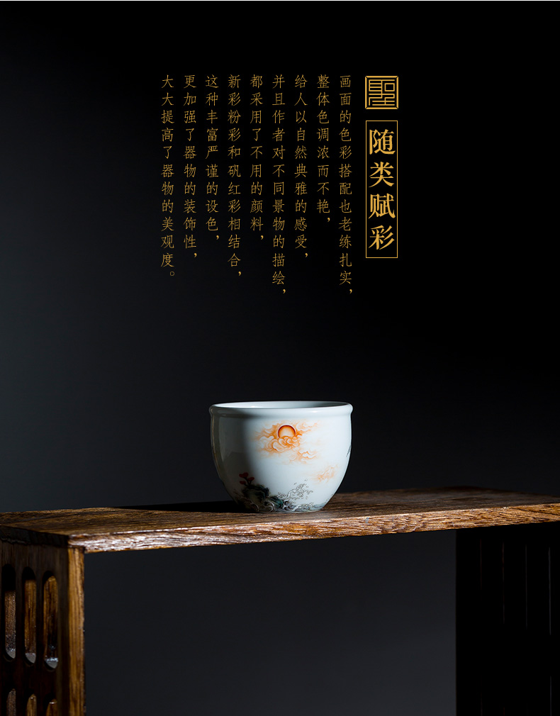 Holy big ceramic kung fu tea master sample tea cup heavy pastel pine creek James t. c. na was published cylinder cup of jingdezhen tea service by hand