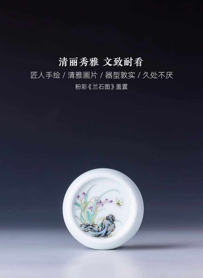 Holy big ceramic cover buy pure hand - made famille rose yulan DieShi tea cover jingdezhen all hand kung fu tea accessories