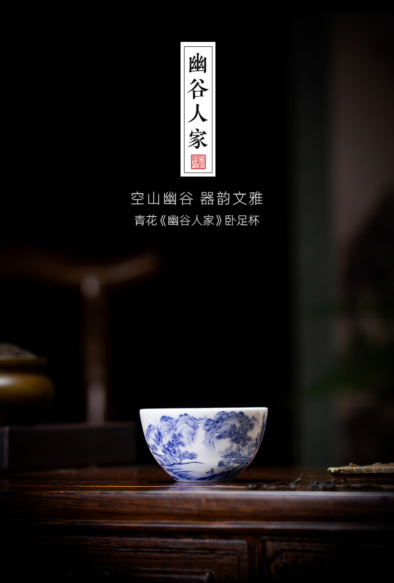 Holy big blue and white valley teacups hand - made ceramic kung fu family lie fa cup cup all hand of jingdezhen tea service master