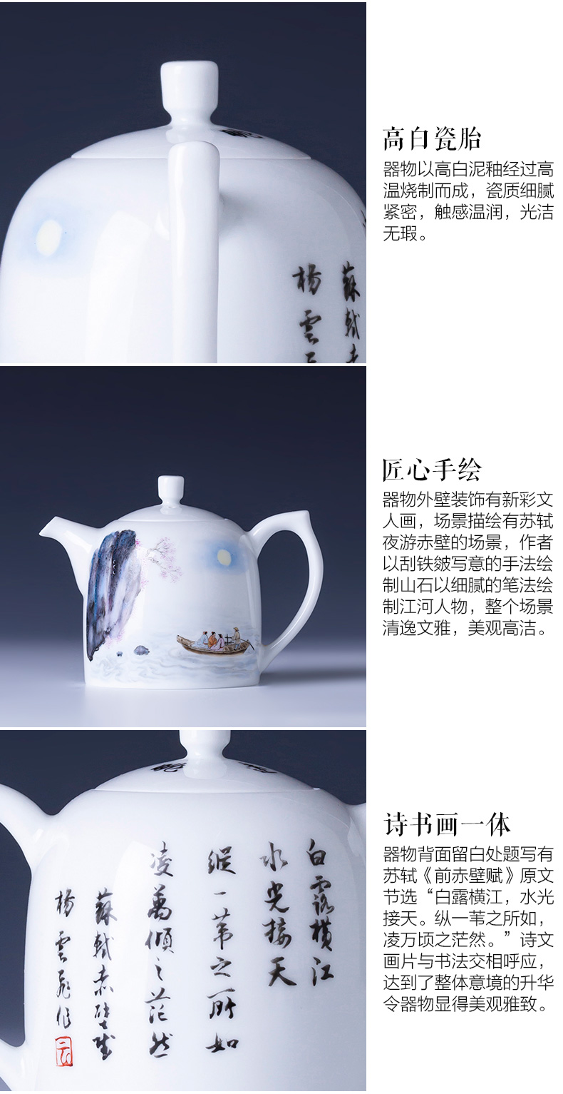 Holy big teapot hand - made ceramic kung fu new see colour literary teapot teapot single pot all hand of jingdezhen tea service