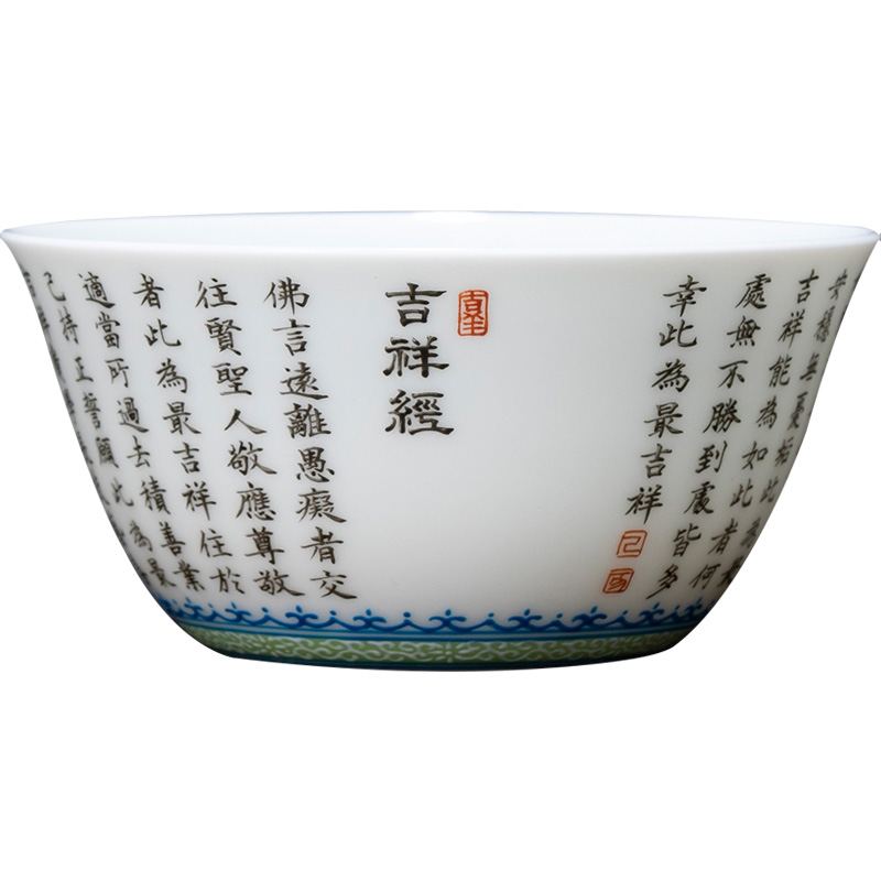 Santa teacups hand - made ceramic kungfu auspicious color ink calligraphy by the master cylinder cup cup sample tea cup of jingdezhen tea service