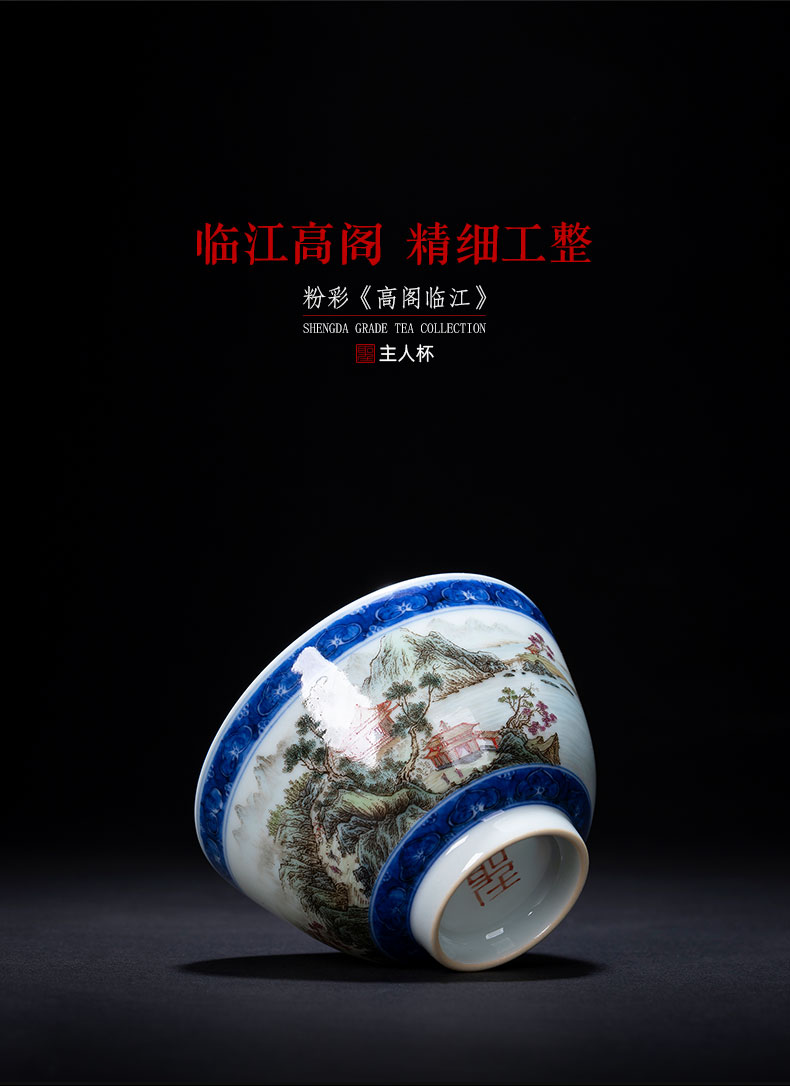 Santa teacups hand - made ceramic kungfu pastel landscape shelf linjiang figure masters cup sample tea cup of jingdezhen tea service