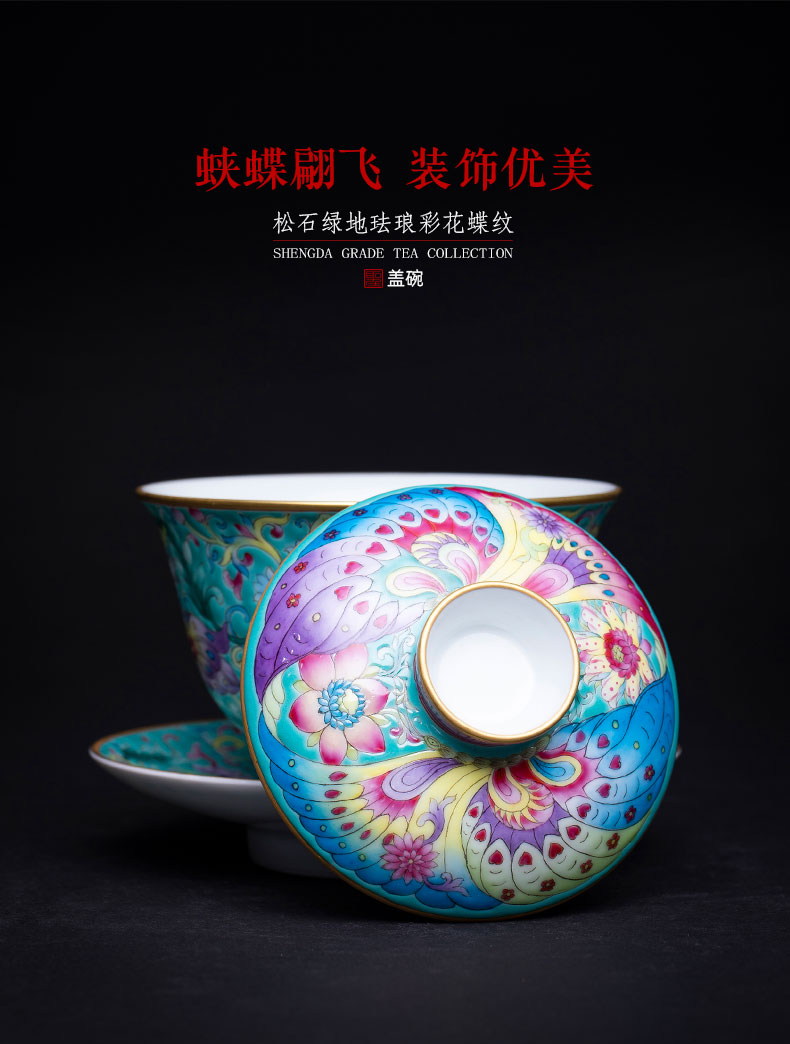 Holy big three to tureen hand - made ceramic colored enamel hoard of green flower butterfly tea bowl full manual of jingdezhen tea service