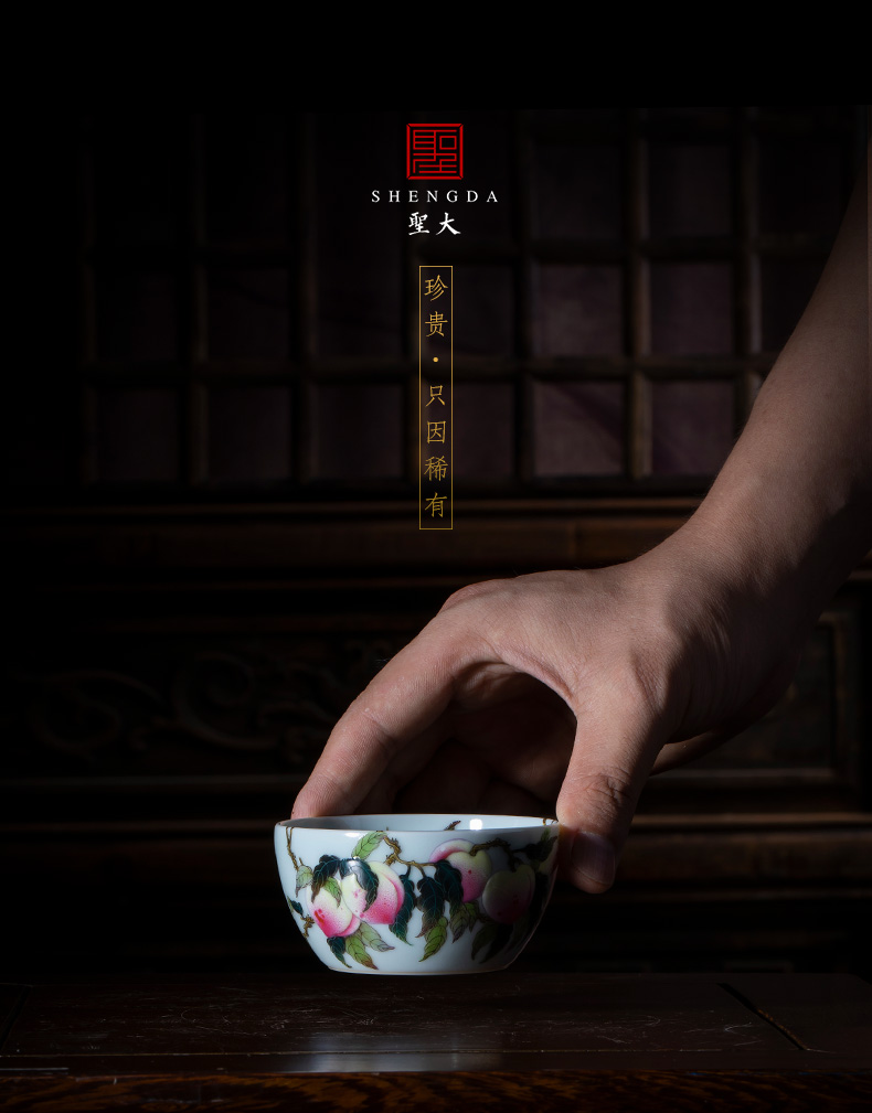 Santa teacups hand - made ceramic kungfu pastel branches of peach lines master cup sample tea cup manual of jingdezhen tea service