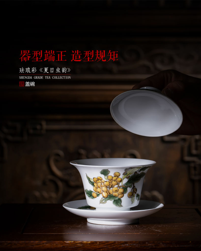 Holy big three to tureen teacups hand - made ceramic colored enamel summer insect rhyme tea bowl full manual of jingdezhen tea service