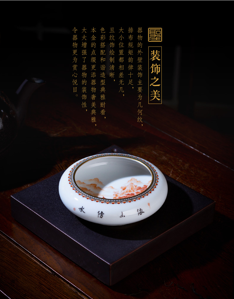 Holy big ceramic four writing brush washer alum color red mountain poems boring an gong jingdezhen all four parts by hand