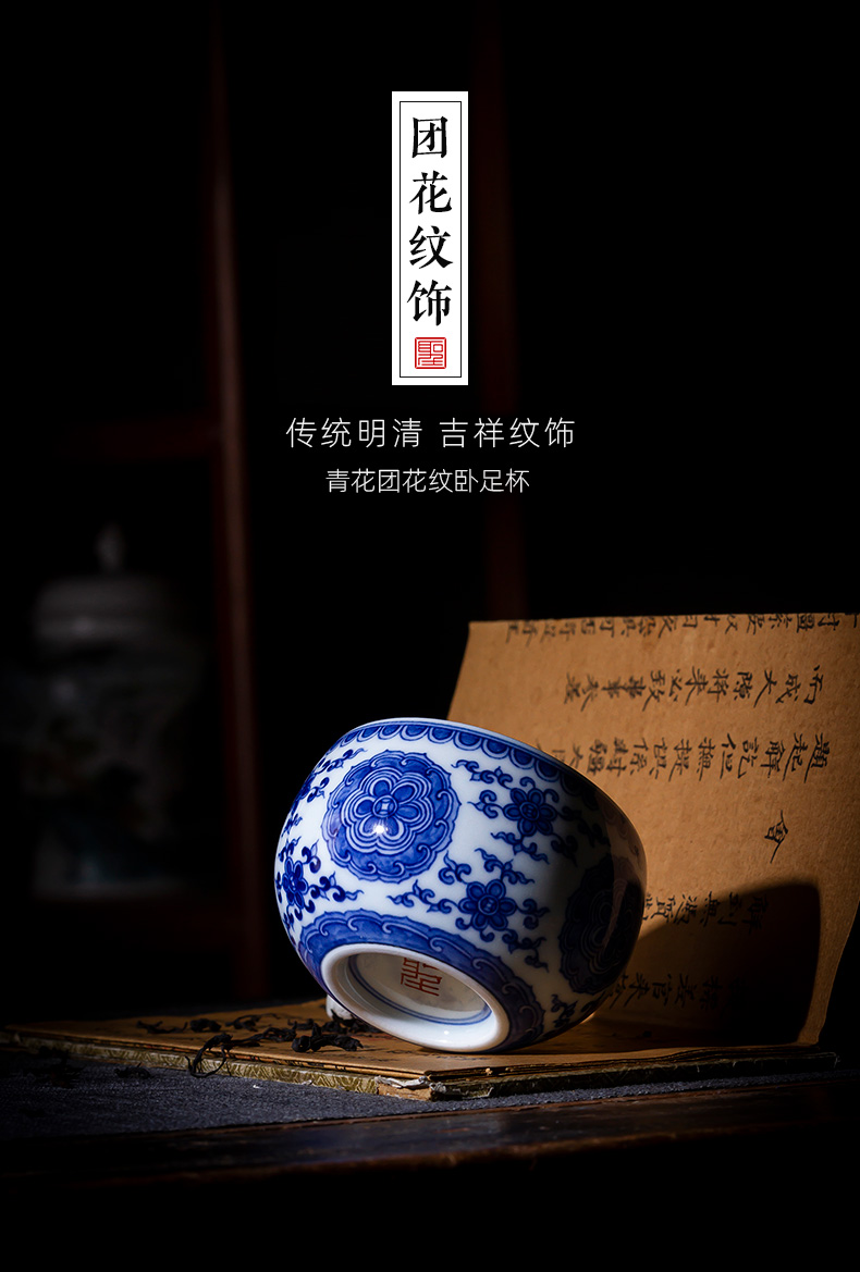 The big cup sample tea cup hand - made under glaze blue and white porcelain kung fu group pattern lie fa cup jingdezhen tea by hand