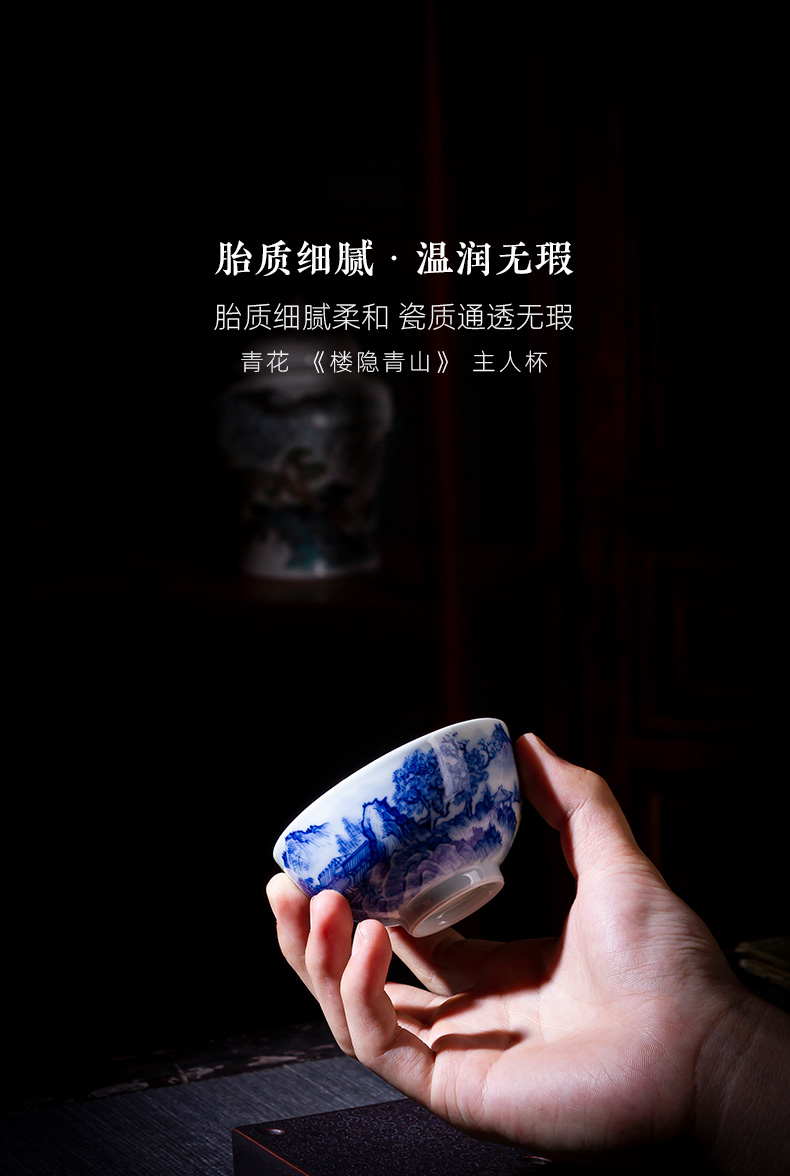 The big cup sample tea cup of pure hand - made ceramic kung fu jingdezhen blue and white floor hidden castle peak master cup tea by hand