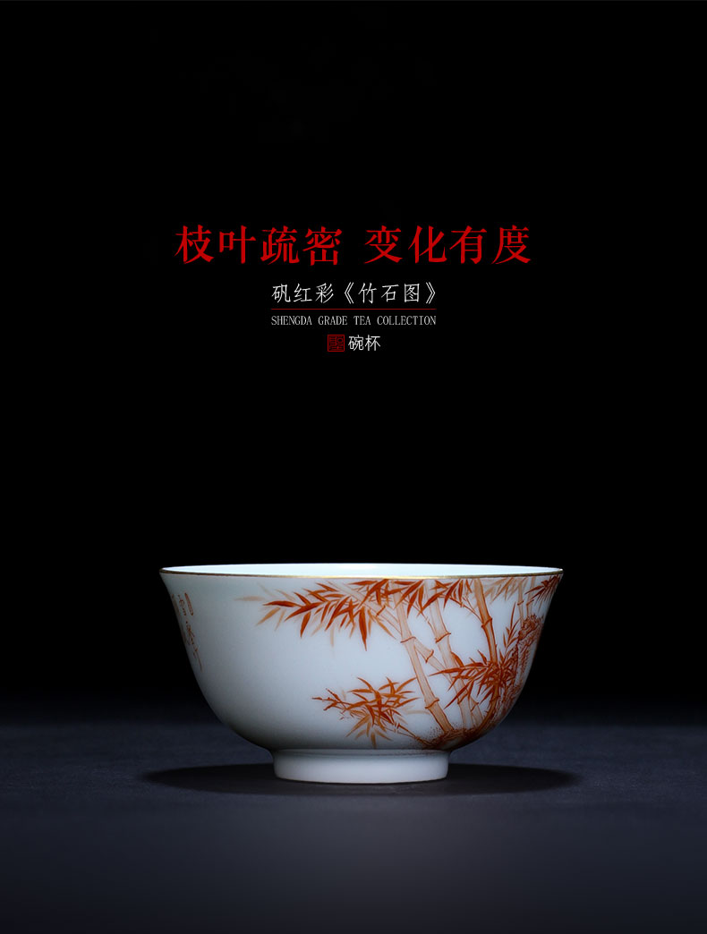 Holy big ceramic kung fu masters cup manual hand - made alum stone figure cups red color bamboo bowl jingdezhen tea by hand