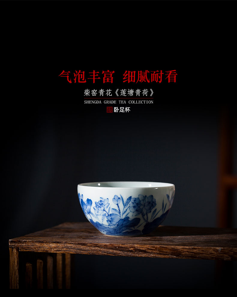 Santa teacups hand - made ceramic kungfu maintain green Hualien pond, green lotus lie fa cup cup of jingdezhen tea service master