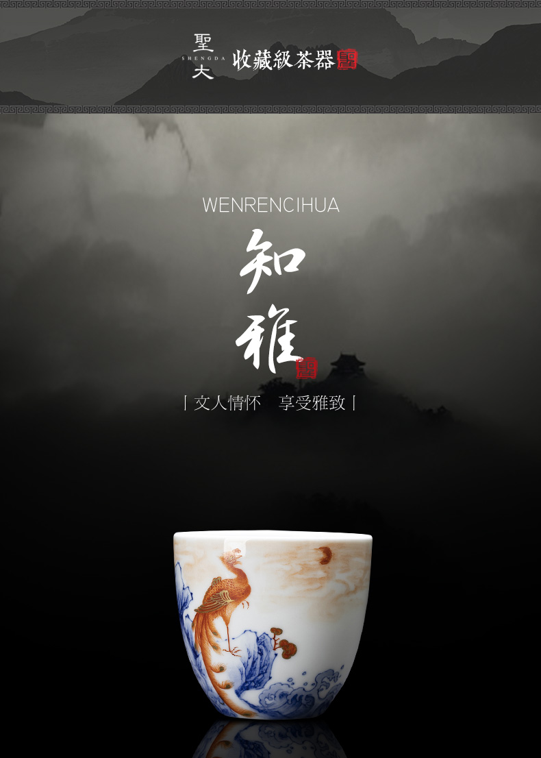Santa teacups hand - made porcelain ceramic kung fu dou alum red see colour red phoenix in morning figure lying fa cup jingdezhen tea by hand