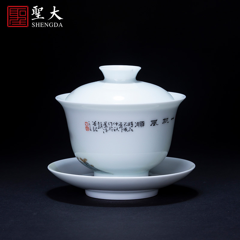 The large ceramic three tureen hand - made details pastel smooth tureen tea bowl of jingdezhen tea service by hand