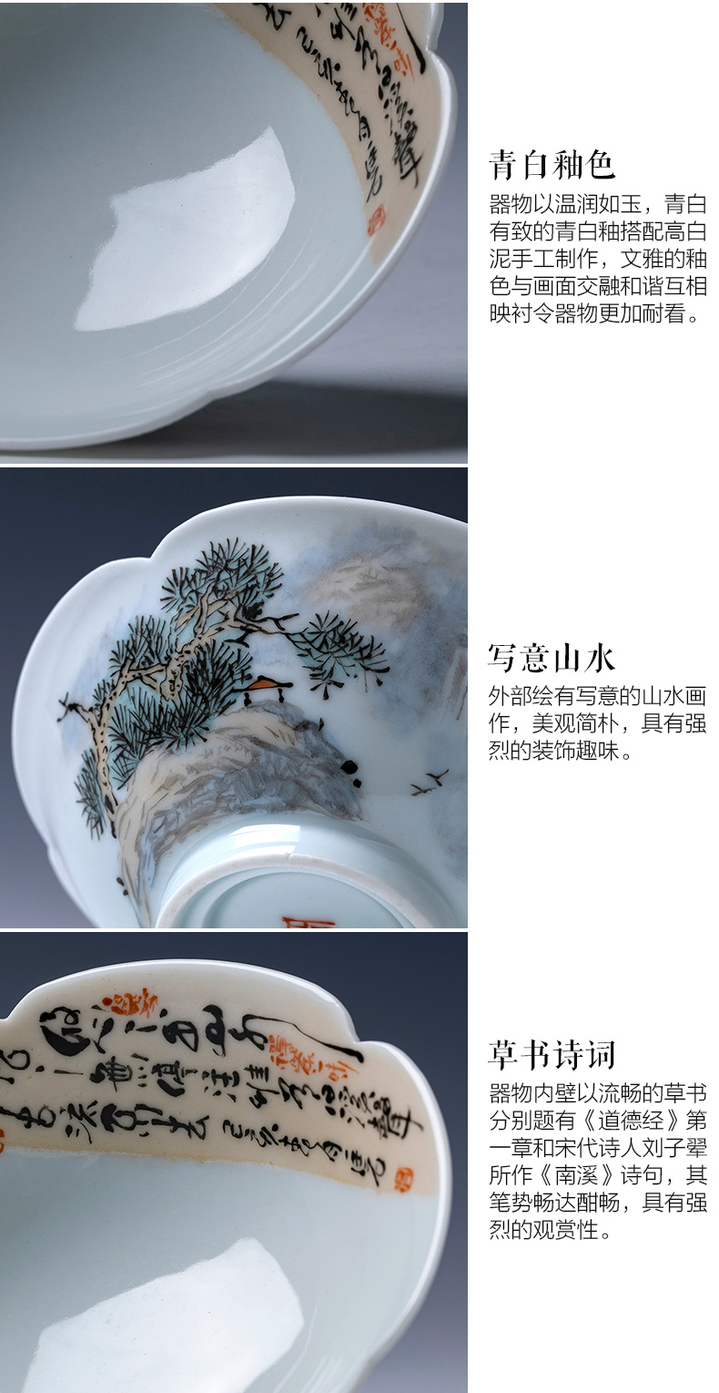 Santa teacups hand - made ceramic kung fu new color landscape poetry haitang lamp that masters cup sample tea cup of jingdezhen tea service