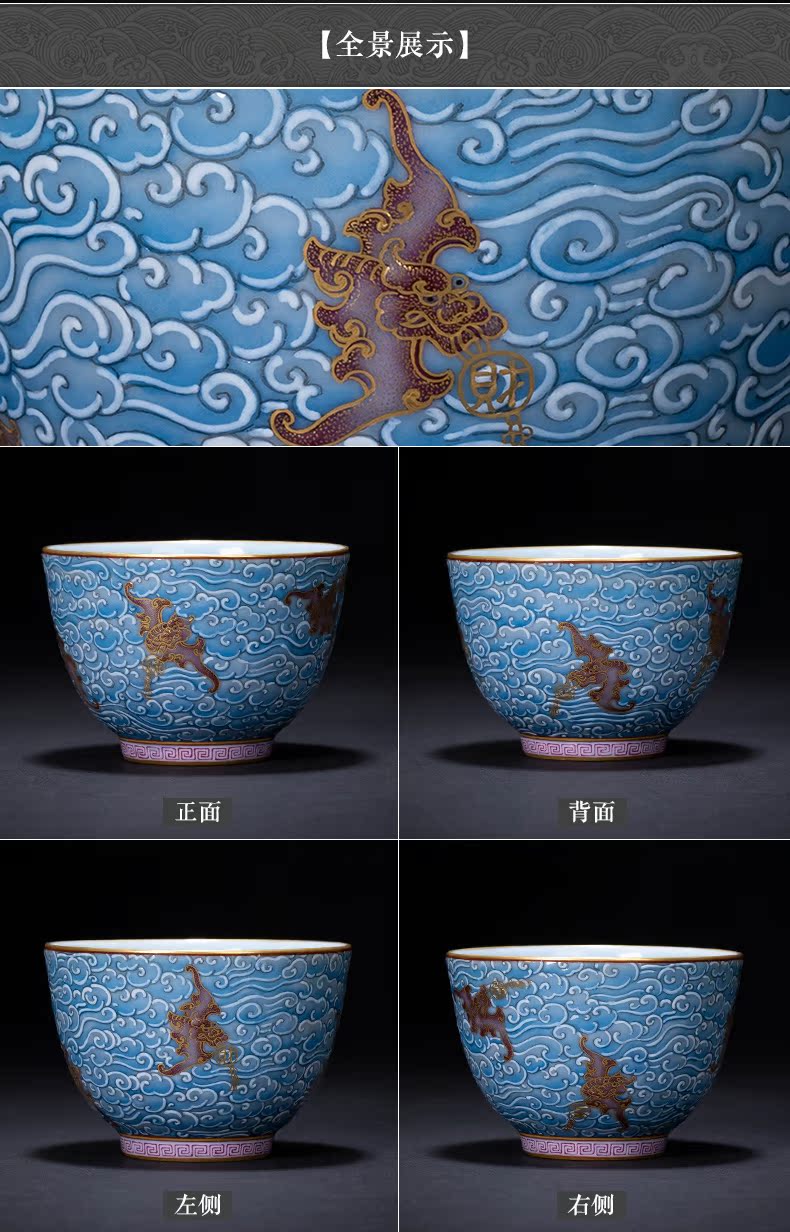 Santa teacups hand - made azure glaze see colour wufu ceramics kung fu masters cup sample tea cup manual of jingdezhen tea service