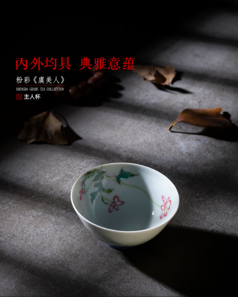 St the teacups hand - made flowers famille rose corn poppy ceramic kung fu master cup sample tea cup manual of jingdezhen tea service
