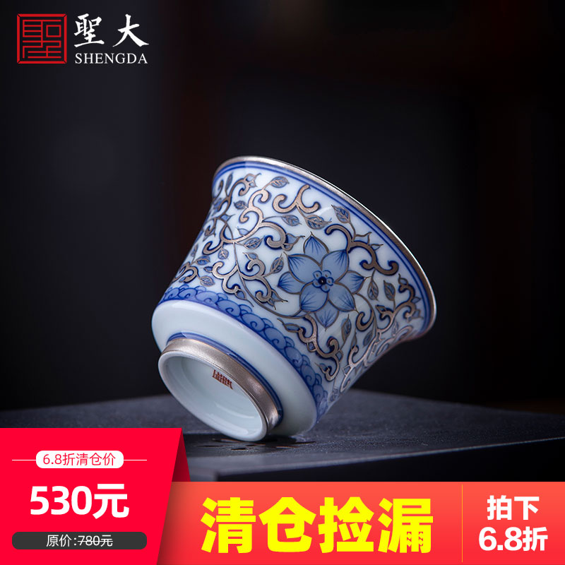 Blue and white trace silver Santa teacups hand - made ceramic kung fu put lotus flower cup sample tea cup manual of jingdezhen tea service master