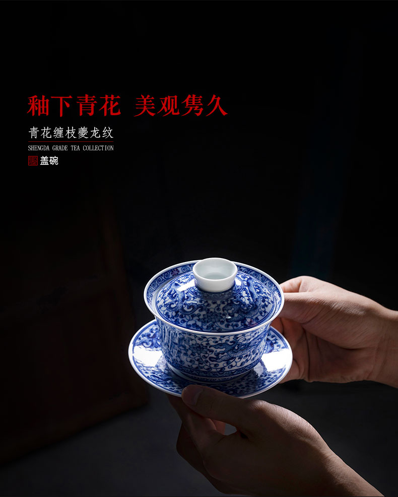 St large ceramic three tureen hand - made porcelain cups around branch dragon tureen tea bowl of jingdezhen tea service by hand
