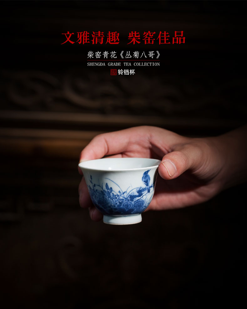 Santa teacups hand - made ceramic kungfu maintain green by flowers starling bell cup cup of jingdezhen tea service master