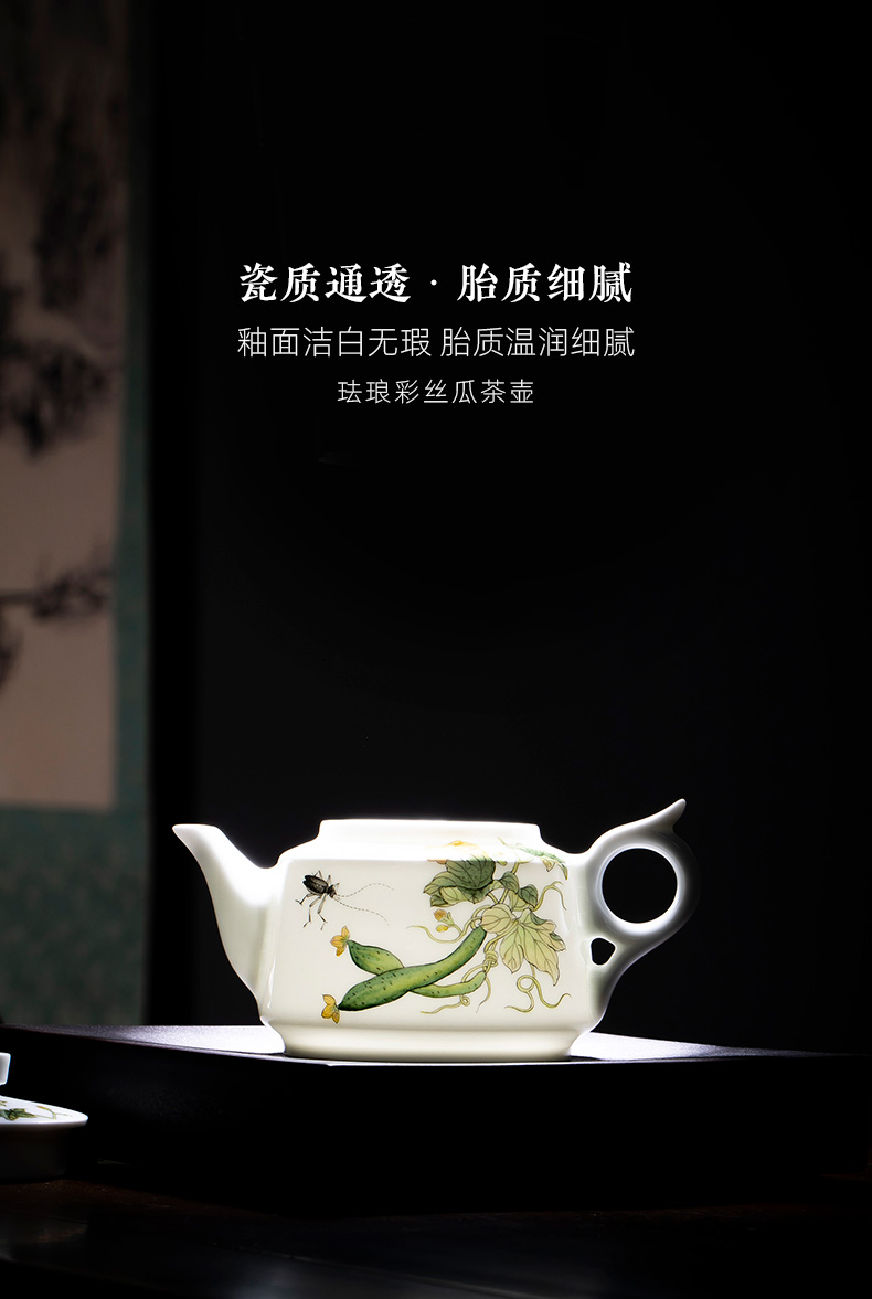 Holy big teapot hand - made ceramic kung fu colored enamel loofah teapot teapot single pot all hand of jingdezhen tea service