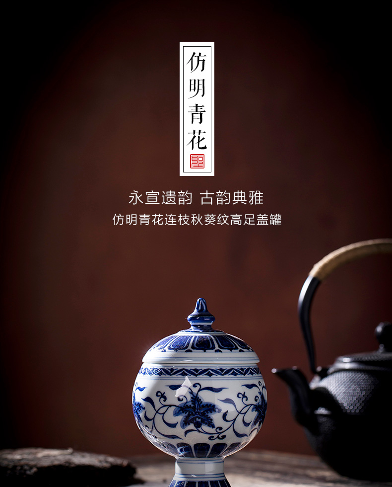 Holy big ceramic tea pot hand - made imitation Ming blue and white renshi okra grain best cover tank, storage tank, jingdezhen tea sets