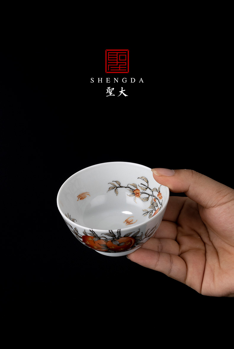 Holy big ceramic fuels the alum red ink in the branches of peach lines master cup sample tea cup jingdezhen high - grade tea set